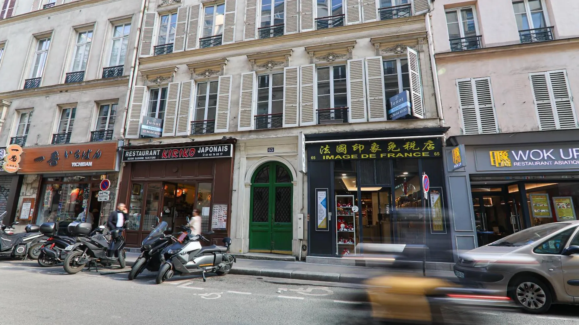 Quartier Opera 2 Free Netflix * Paris